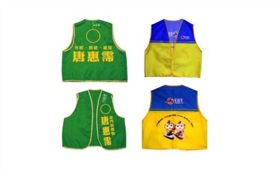 廣告背心 002